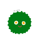 kudamono_chann（個別スタンプ：5）