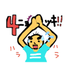 【ゲームスタンプ】①たけのこニョッキ！（個別スタンプ：4）