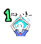 【ゲームスタンプ】①たけのこニョッキ！（個別スタンプ：11）