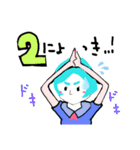 【ゲームスタンプ】①たけのこニョッキ！（個別スタンプ：12）