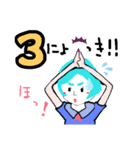 【ゲームスタンプ】①たけのこニョッキ！（個別スタンプ：13）