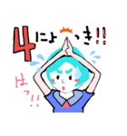 【ゲームスタンプ】①たけのこニョッキ！（個別スタンプ：14）