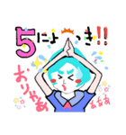 【ゲームスタンプ】①たけのこニョッキ！（個別スタンプ：15）