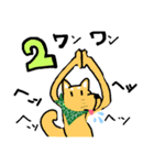【ゲームスタンプ】①たけのこニョッキ！（個別スタンプ：17）