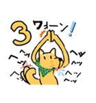 【ゲームスタンプ】①たけのこニョッキ！（個別スタンプ：18）