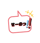 【ゲームスタンプ】①たけのこニョッキ！（個別スタンプ：22）