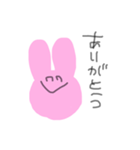 消えかけ野うさぎ（個別スタンプ：3）