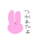 消えかけ野うさぎ（個別スタンプ：4）