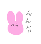 消えかけ野うさぎ（個別スタンプ：5）