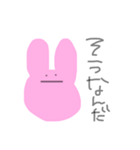 消えかけ野うさぎ（個別スタンプ：6）