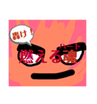 自称マイケルライバル  ヒノコ  現る！（個別スタンプ：6）