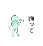 ○○してびっくりスタンプ（個別スタンプ：14）