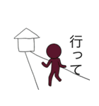 ○○してびっくりスタンプ（個別スタンプ：16）
