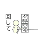 ○○してびっくりスタンプ（個別スタンプ：20）