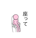 ○○してびっくりスタンプ（個別スタンプ：25）