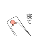 ○○してびっくりスタンプ（個別スタンプ：26）