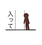 ○○してびっくりスタンプ（個別スタンプ：31）
