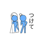 ○○してびっくりスタンプ（個別スタンプ：33）
