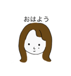 アホ毛の子の友達（個別スタンプ：9）