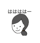 アホ毛の子の友達（個別スタンプ：22）