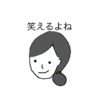 アホ毛の子の友達（個別スタンプ：29）