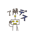 かわいいロボット達のスタンプです。（個別スタンプ：1）