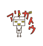 かわいいロボット達のスタンプです。（個別スタンプ：2）