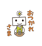 かわいいロボット達のスタンプです。（個別スタンプ：7）