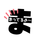 「ま」から始まる言葉（個別スタンプ：36）