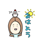 大人しめ女子♡ソフト敬語♪（個別スタンプ：2）