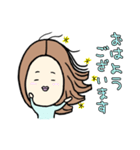 大人しめ女子♡ソフト敬語♪（個別スタンプ：3）