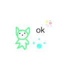 ねこ！ねこ！ちゃん（個別スタンプ：4）