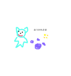 ねこ！ねこ！ちゃん（個別スタンプ：5）
