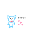 ねこ！ねこ！ちゃん（個別スタンプ：7）