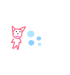 ねこ！ねこ！ちゃん（個別スタンプ：14）