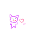 ねこ！ねこ！ちゃん（個別スタンプ：15）