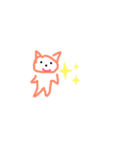 ねこ！ねこ！ちゃん（個別スタンプ：16）