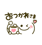 まいにち♡かおもじ（個別スタンプ：22）