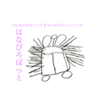 5さいのろぼっとすたんぷ  ふぁーすと（個別スタンプ：7）