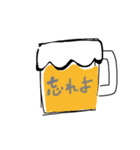 飲みたい時だってある（個別スタンプ：2）