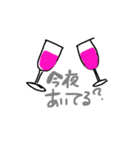 飲みたい時だってある（個別スタンプ：4）