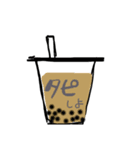 飲みたい時だってある（個別スタンプ：6）