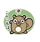 はっぴー＆きんちゃん 神港園 しあわせ編（個別スタンプ：2）