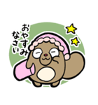 はっぴー＆きんちゃん 神港園 しあわせ編（個別スタンプ：4）