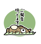 はっぴー＆きんちゃん 神港園 しあわせ編（個別スタンプ：6）