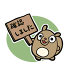はっぴー＆きんちゃん 神港園 しあわせ編（個別スタンプ：8）