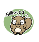 はっぴー＆きんちゃん 神港園 しあわせ編（個別スタンプ：12）