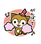 はっぴー＆きんちゃん 神港園 しあわせ編（個別スタンプ：13）