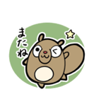 はっぴー＆きんちゃん 神港園 しあわせ編（個別スタンプ：22）