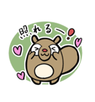 はっぴー＆きんちゃん 神港園 しあわせ編（個別スタンプ：26）